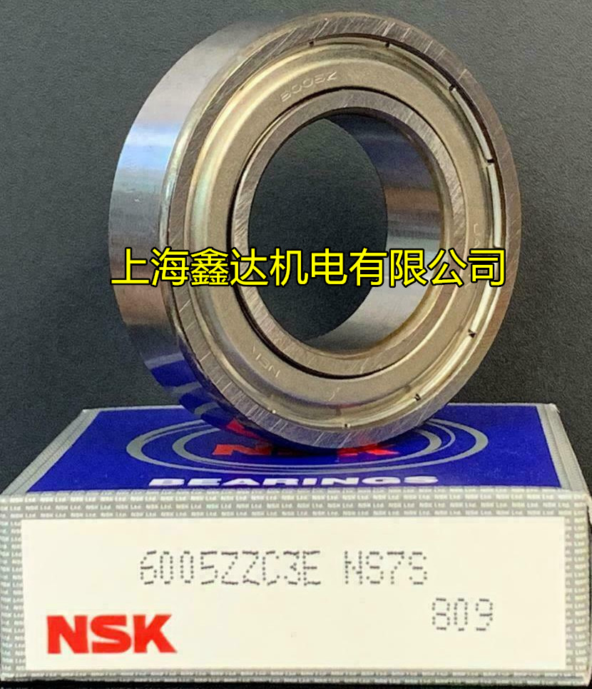 日本NSK进口轴承 6003ZZCM 高速轴承 6003ZZ 6003-2Z/C3 原装进口 - 图1