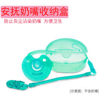 Pacifier Chain Baby Pacifier Clamp Tooth Rubber Chain Rope Anti Fall Hang Chain Snap Spring Chain Nipple Dust-Proof Box