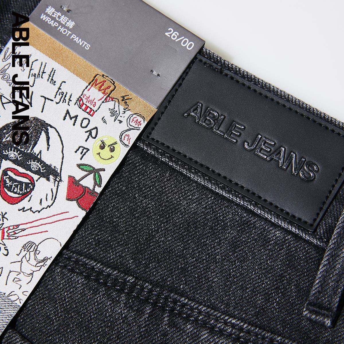able jeans新款库伊拉黑直筒牛仔裤 ablejeans牛仔裤