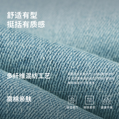 ABLE JEANS【大直筒裤】春夏新款女士水洗复古显瘦宽松阔腿牛仔裤 - 图2