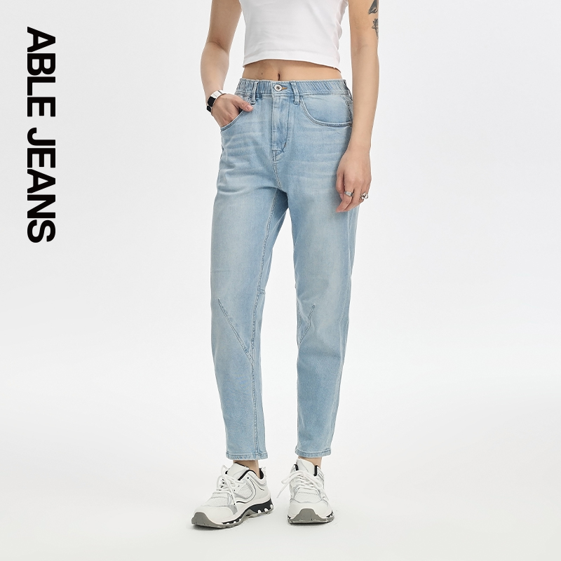 ABLE JEANS【天丝立体锥形裤】女士百搭时尚高弹显瘦锥形牛仔裤 - 图1