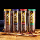 Wanshixiang super dry air-dried meat 88g*3 cans multi-flavor