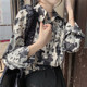 Chemise de style Hong Kong Hong Kong Fat MM Fat MM