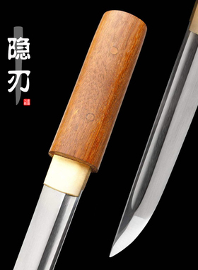 龙泉市一体袖珍短刀高锰钢短刀唐刀收藏隐刃居合小刀冷兵器未开刃