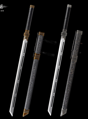 斩神同款守夜人赵空城星辰刀