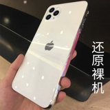 Apple, iPhone 11, чехол для телефона, стеклянный белый черный элитный iPhone11 Pro подходит для мужчин и женщин, iphone, зеркальный эффект, популярно в интернете, изысканный стиль, 2021 года