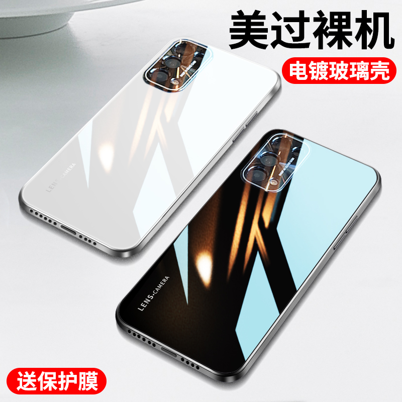 适用opporeno5手机壳reno5pro网红玻璃reno5新款全包opooreno 5g套k男女款2021曲面屏潮牌0ppo限量oppo潮款p - 图1