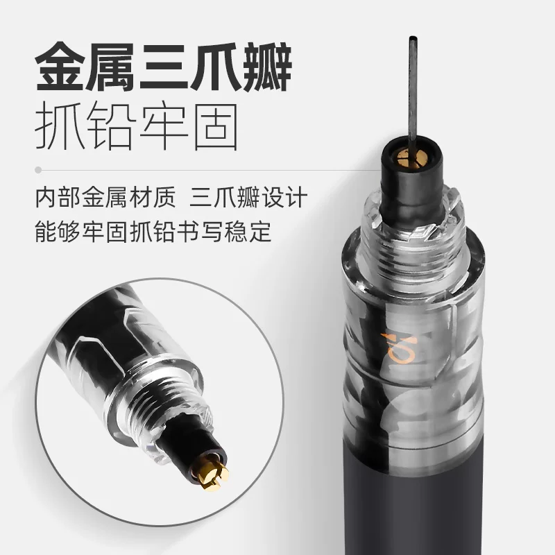 Новый продукт Uni Mitsubishi автоматический карандаш m5-559 открытие ограничено kuru toga вращение активность удвоение скорости