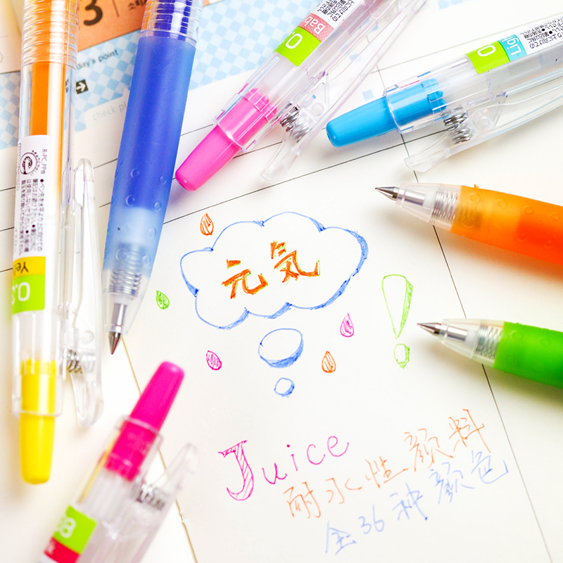 Japanese pilot pen juice push pen