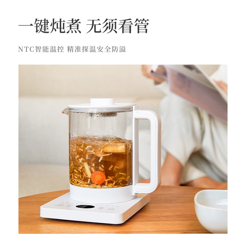 olayks出口原款家用多功能养生壶 olayks养生壶/煎药壶