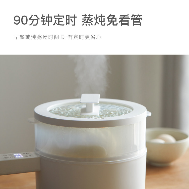 olayks出口日本电煮锅宿舍学生炒锅 olayks电煮锅
