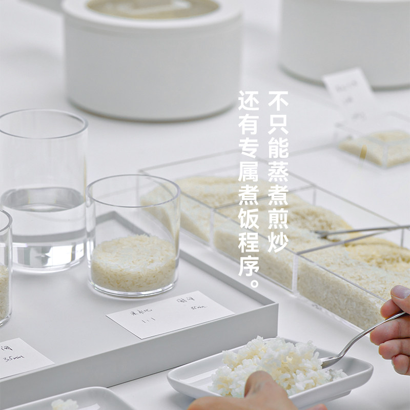 【行业首创】olayks立时电煮锅家用宿舍学生多功能一体小电锅炒锅,淘宝优惠券,粉丝福利购,淘宝优惠卷