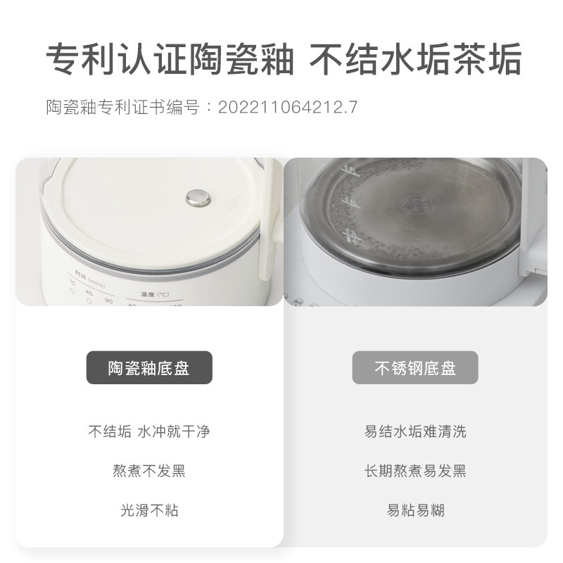 olayks家用多功能mini办公室养生壶 olayks养生壶/煎药壶