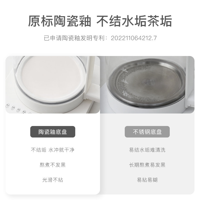 olayks家用多功能小型全自动养生壶 olayks养生壶/煎药壶