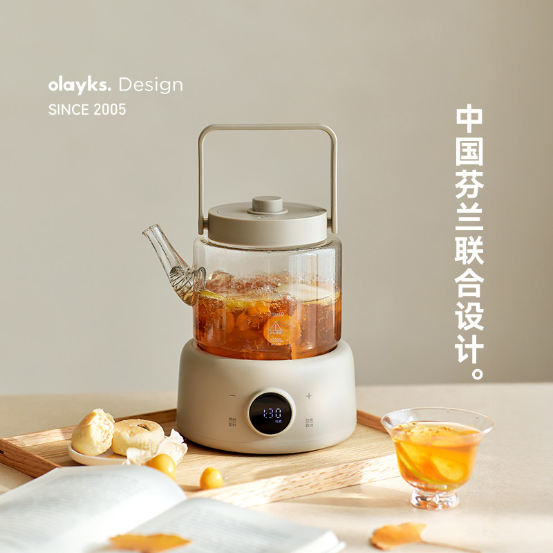olayks立时全玻璃养生壶炖煮一体办公室小型煮茶多功能家用烧水壶