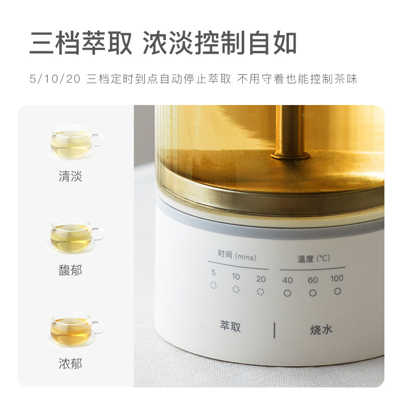 olayks煮茶器喷淋式黑茶白茶养生壶 olayks电茶炉/煮茶器/奶茶机