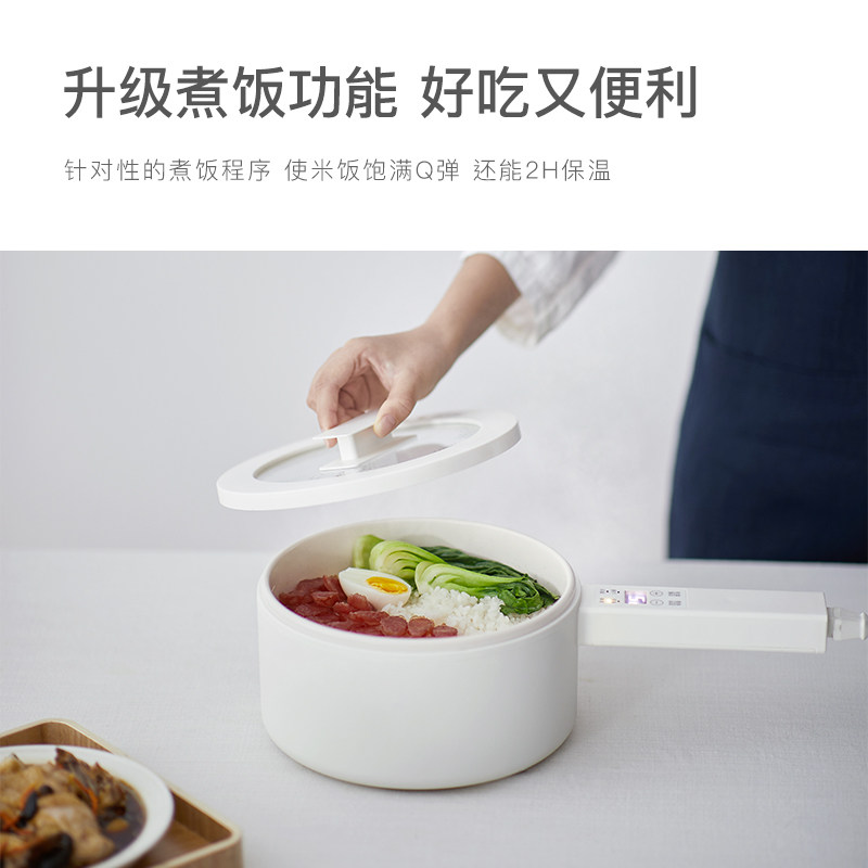 olayks出口日本电煮锅宿舍学生炒锅 olayks电煮锅