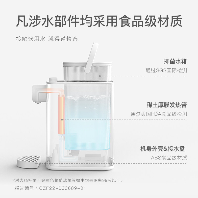 olayks即热式家用小型桌面饮水器 olayks台式净饮机
