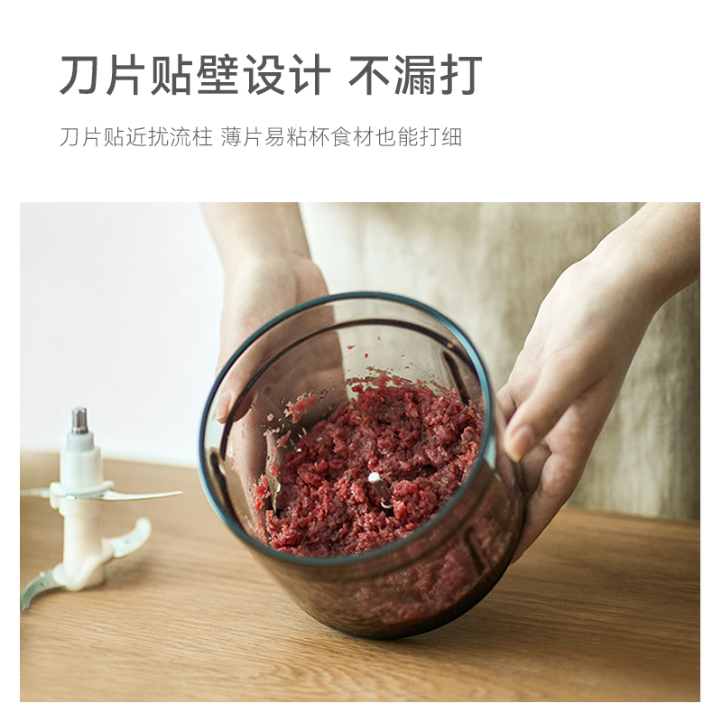 olayks立时绞肉机家用电动小型多功能全自动搅拌机碎肉打馅蒜泥机 - 图1