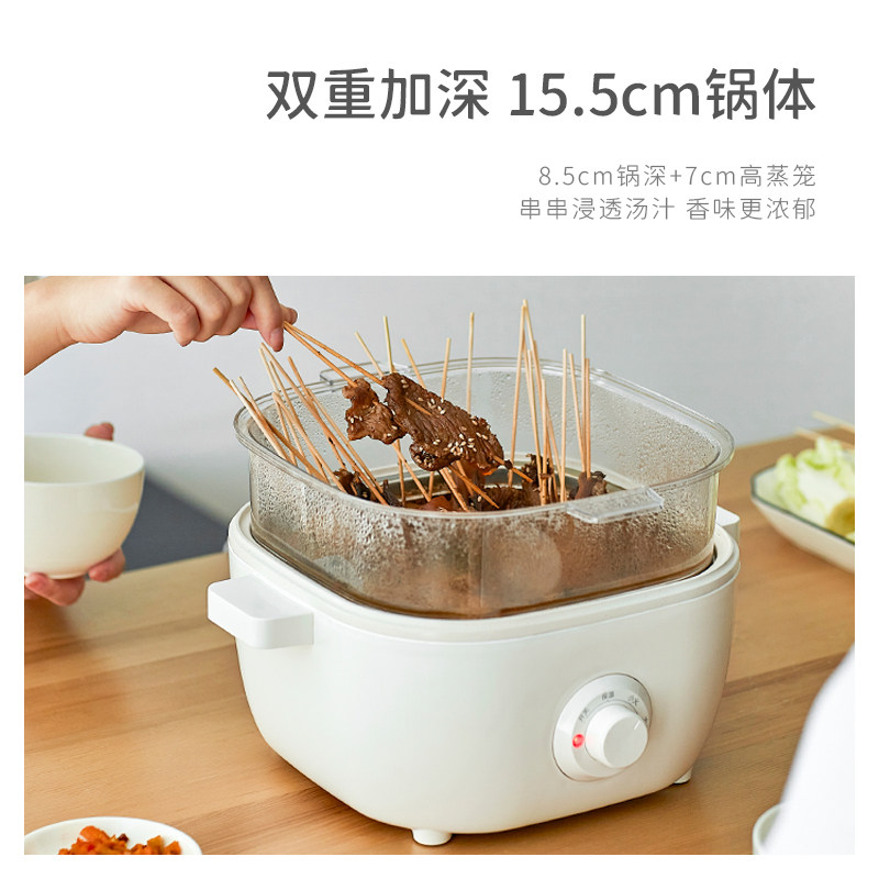 olayks出口原款多功能家用小型炒锅 olayks电热/火锅