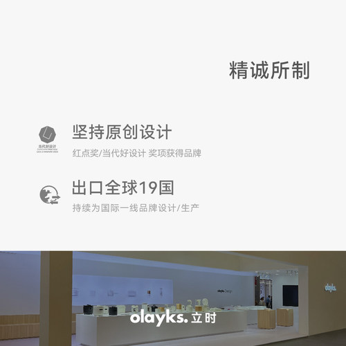 olayks立时出口原款烤肉盘小型电烤盘烤肉锅迷你烧烤炉家用宿舍-图3