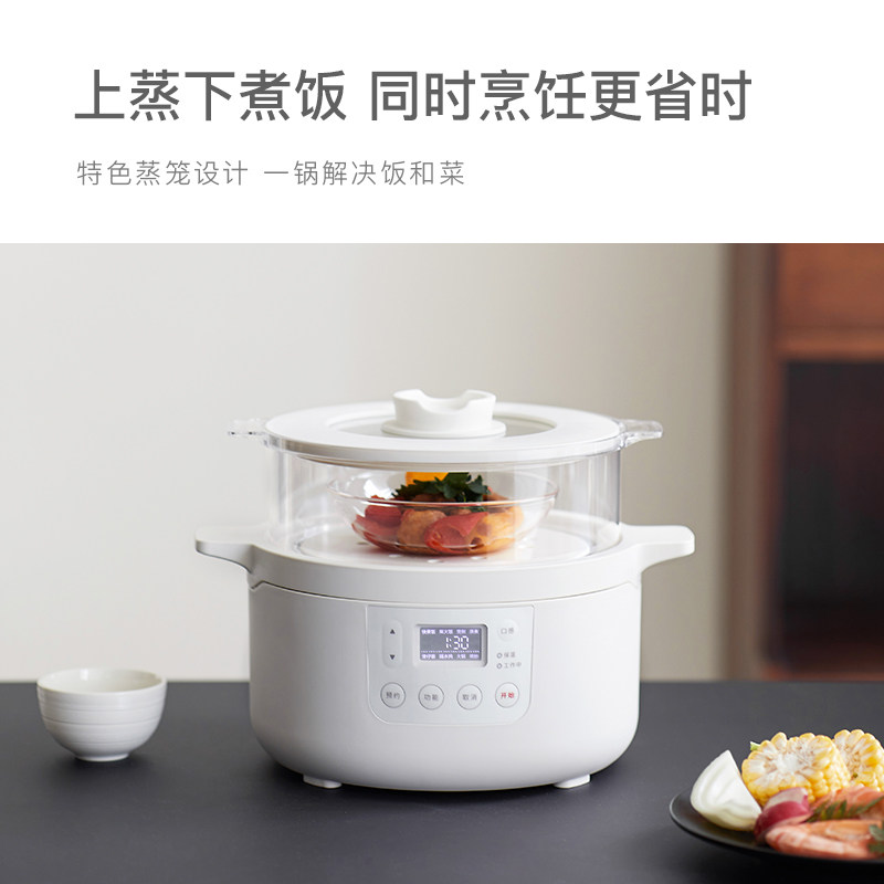  olayks电饭煲