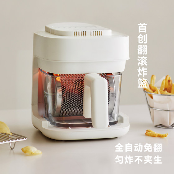 【免翻炸篮】olayks立时空气炸锅小型家用免翻面可视玻璃内胆烤箱