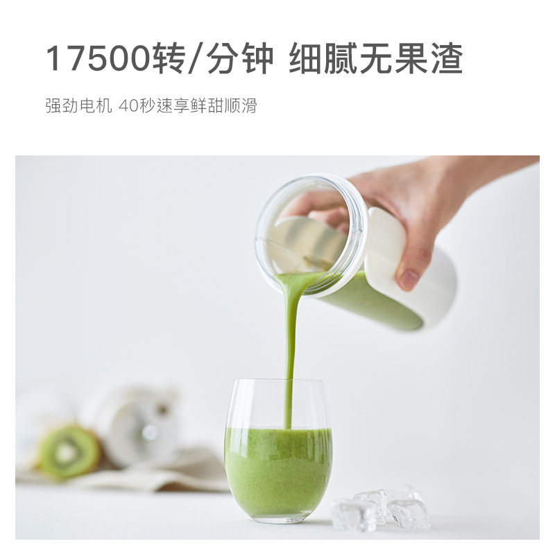  olayks榨汁机