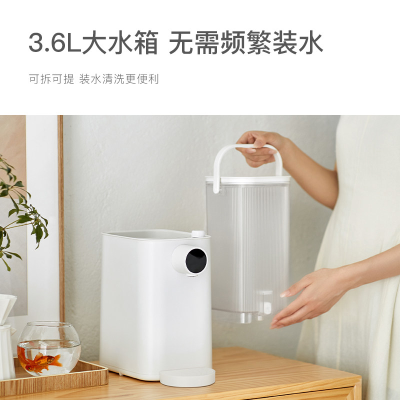 olayks即热式家用小型桌面饮水器 olayks台式净饮机