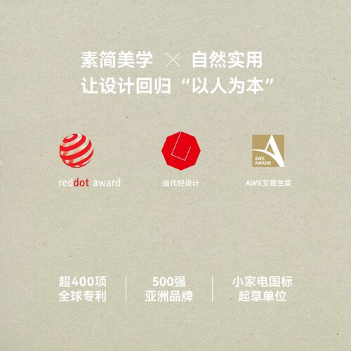 olayks立时豆浆机小型破壁机家用全自动轻音新款榨汁五谷杂粮无渣 - 图0
