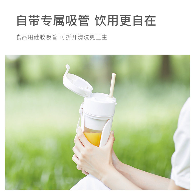  olayks榨汁机