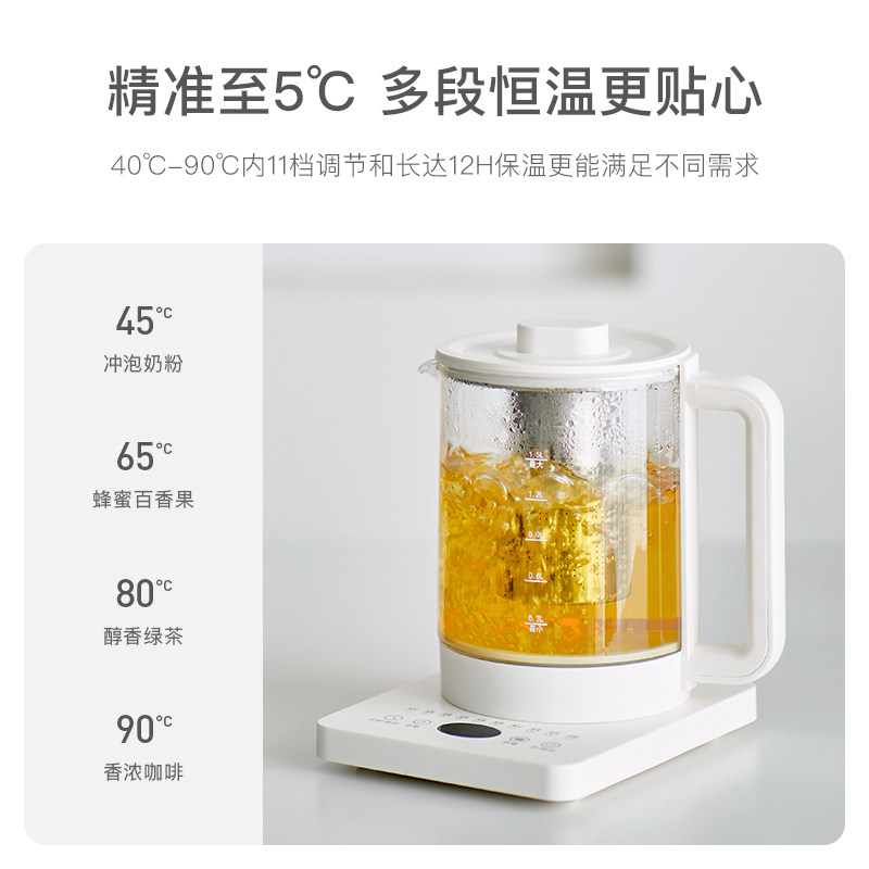 olayks家用多功能小型全自动养生壶 olayks养生壶/煎药壶
