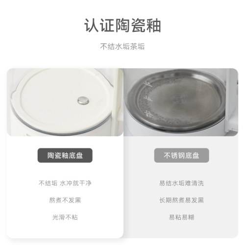 olayks立时煮茶器喷淋式蒸汽黑白花茶煮茶壶家用养生壶小型办公室