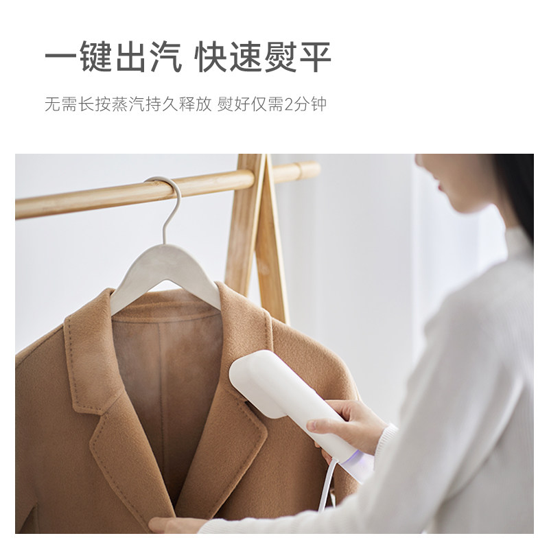  olayks蒸汽刷/手持挂烫机