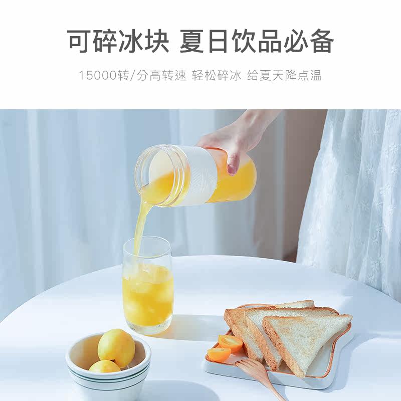  olayks榨汁机