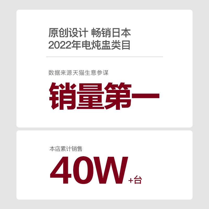 olayks歐萊克出口日本電燉鍋寶寶輔食鍋燕窩煮粥小燉盅隔水燉家用_olayks旗艦店_廚房電器