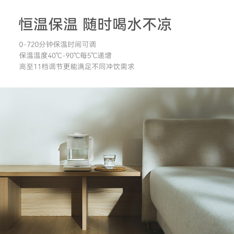 olayks欧莱克养生壶小型办公室多功能家用玻璃烧水壶煮茶壶花茶壶_虎窝淘