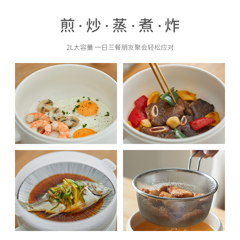 olayks出口原款电煮锅宿舍学生炒锅 olayks电煮锅