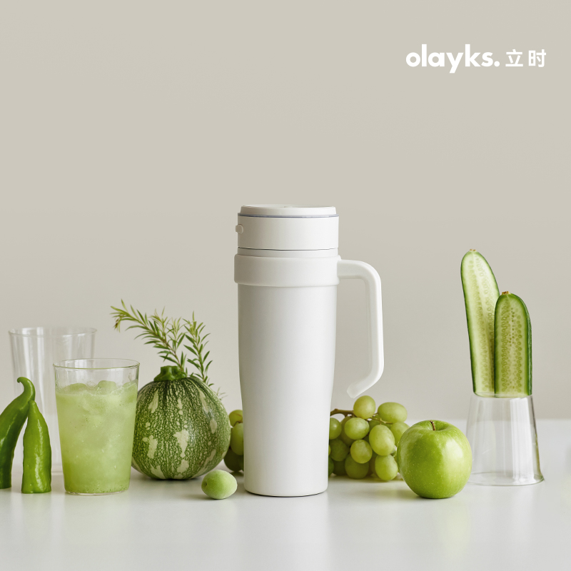 olayks立时榨汁杯冰霸杯保温保冷榨汁机小型家用便携式车载果汁机