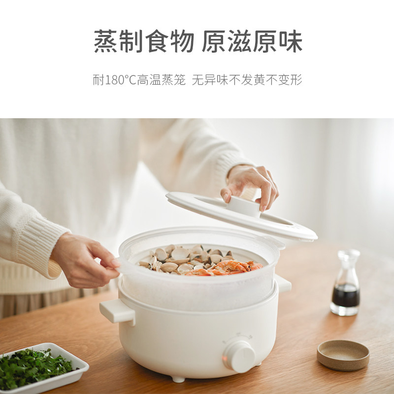 olayks出口原款家用多功能小电炒锅 olayks电热/火锅