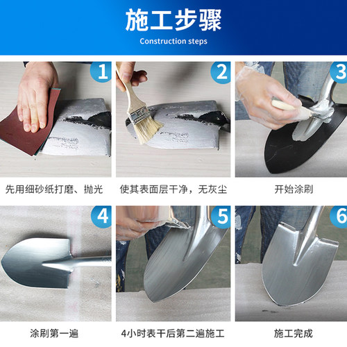 快干银粉漆防锈漆金属漆户外栏杆银色油漆银浆磁漆闪银漆暖气片漆 - 图1