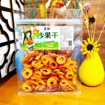 Munch sandfruit dry bagged 500 gr Inner Mongolia Terrific casual snacks