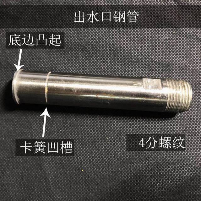 Siji Muge Solar Energy Brilliant Original Waterproof Ring Water Inlet Sealing Ring Silicone Ring Stainless Steel Pipe Water Inlet