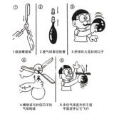 Воздушный шар, самолет, вертолет, игрушка, подарок на день рождения