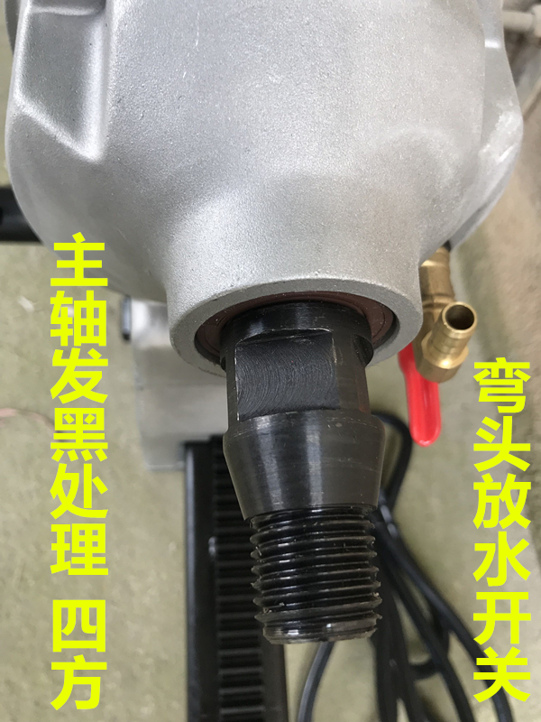 博深工具 Z1Z180Q 无水封 水钻机  液油润滑 混凝土钻孔机打孔机