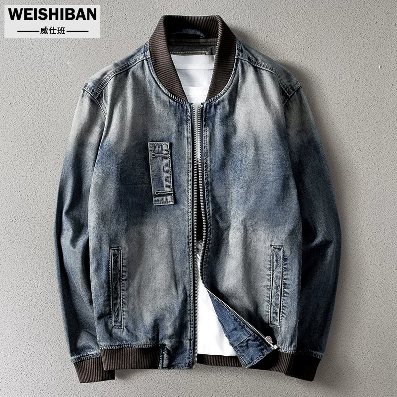 Denim осенняя бейсболка ретро жакет, оверсайз