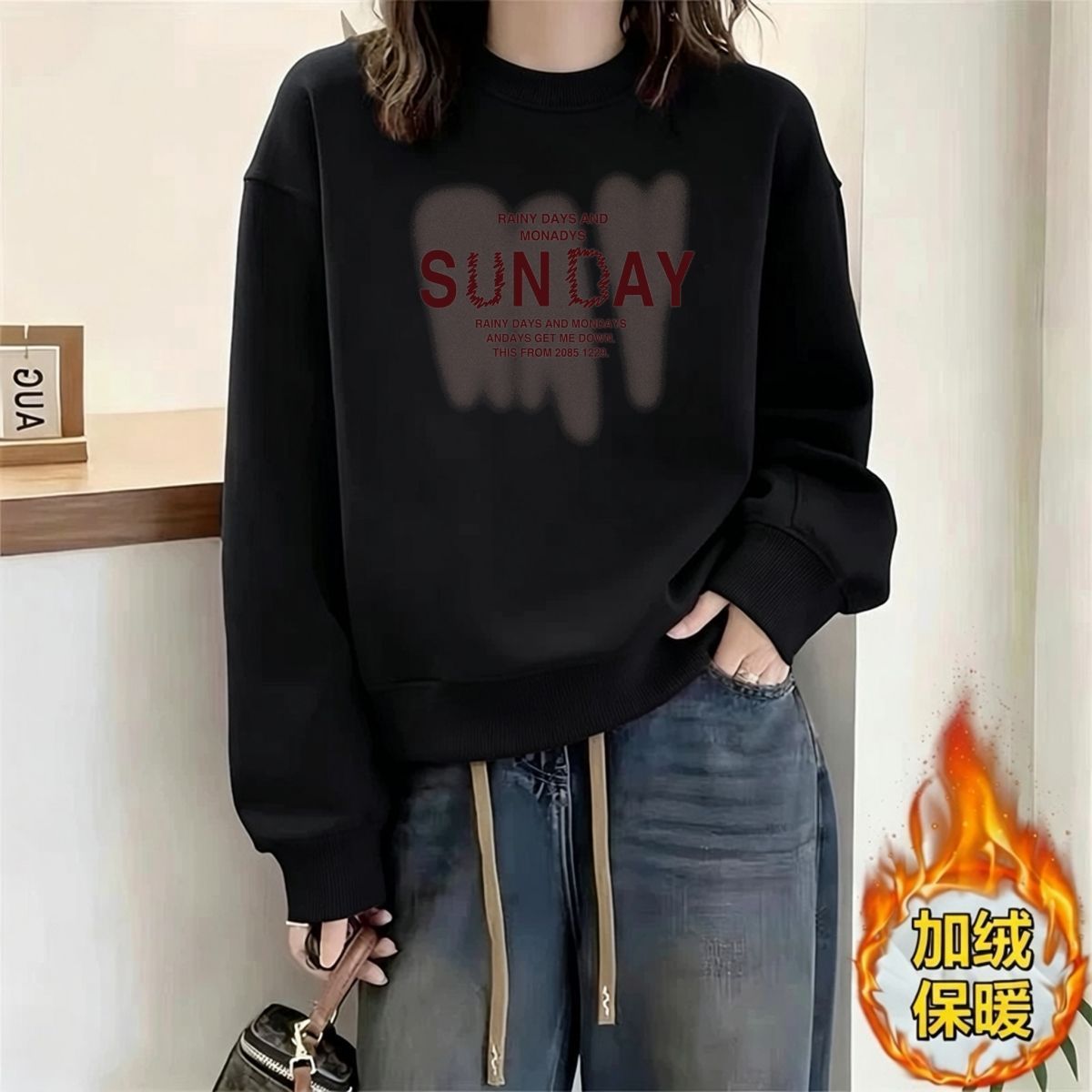 银狐绒卫衣女秋冬新款加绒加厚圆领宽松显瘦百搭套头长袖外套上衣