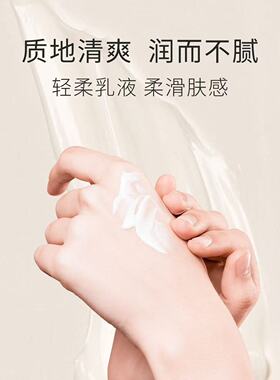 佰欧美护手霜乳木果保湿护手滋润
