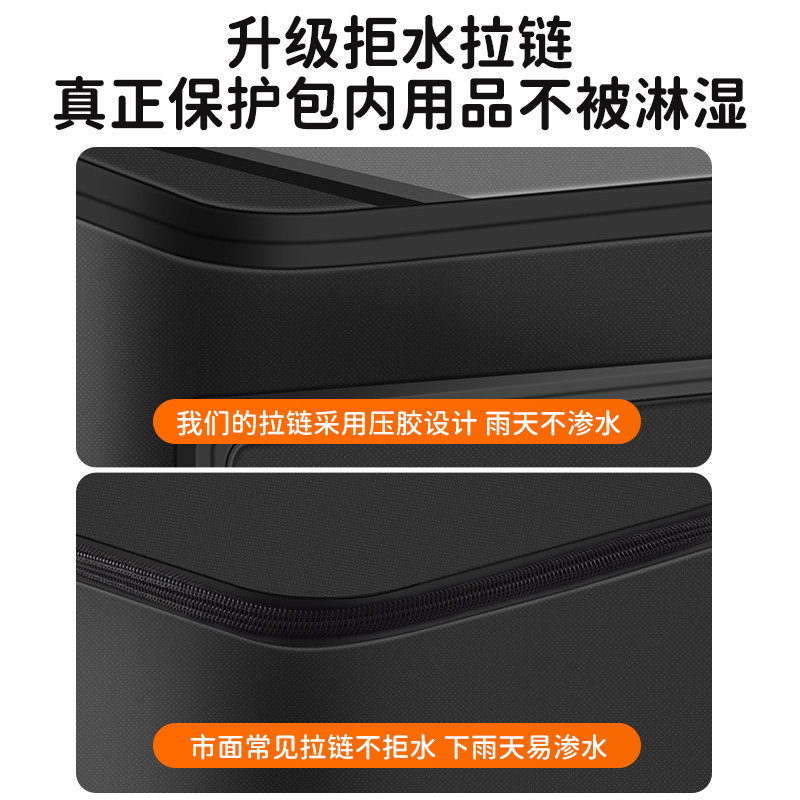 电动车头盔挂物包电瓶车防水前置物兜适用雅迪收纳挂袋手机储物包,淘宝优惠券,粉丝福利购,淘宝优惠卷