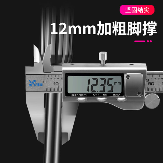 Complete collection of universal accessories for children's ladders and bicycle foot supports